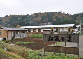 那須烏山日本酒満喫ツアー