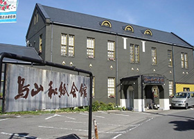 那須烏山日本酒満喫ツアー