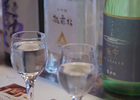 那須烏山日本酒満喫ツアー