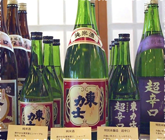那須烏山日本酒満喫ツアー